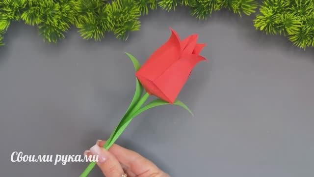 Как сделать бумажный тюльпан. Учебник по изготовлению бумажных цветов. Букет оригами.
