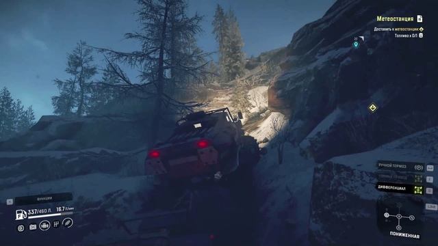 SnowRunner. Амур. Космодром. Поручение "Метеостанция". смотреть онлайн