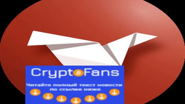 Корейские биржи будут оплачивать ущерб от хакерских атак смотреть онлайн