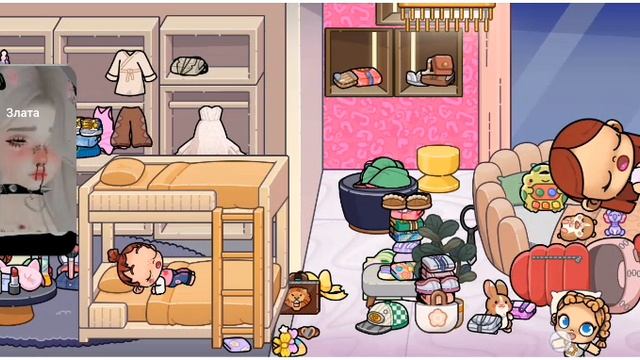 Гендр пати с моей подругой Настей 2часть