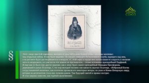 Этот день в истории. 30 марта