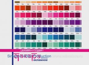 Рекламное агентство "Дакара"