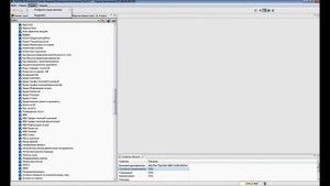 Работа с интерфейсом FLEXTERA BI