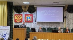 Разводов Сергей Викторович, председатель попечительского совета СКО Российского детского фонда