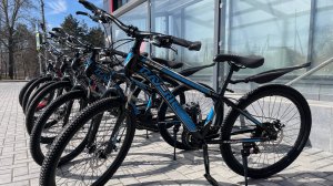 Велосипед Integrated 6500 Синий