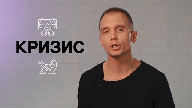 Что такое LEADEX?