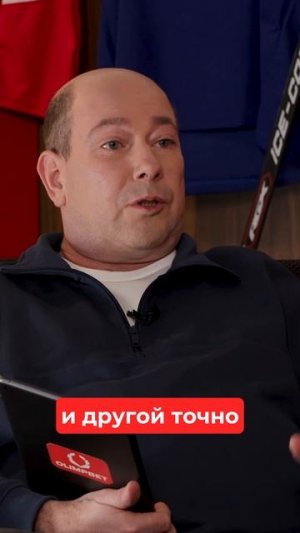 ТРАВМЫ МАКДЭВИДА И ДРАЙЗАЙТЛЯ