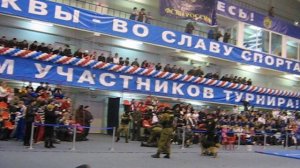 Юный файтер-24.02.2008 г. - 3) Спецназ и Собака очень крутые! (задержание)