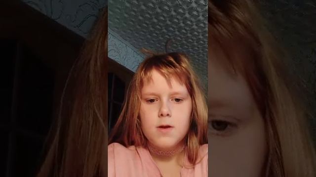 решай примеры со мной