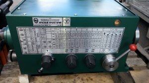 Ремонт коробки скоростей станка 16К20