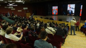 Форум "Кадры для цифровой экономики" в Самаре