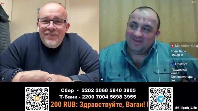Канада интересуется! Россия - Армения: кто кого предал ???