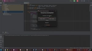 Калькулятор валют Undecember