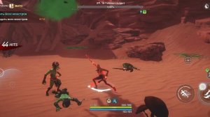 Lana_land#Solo leveling в подземелье