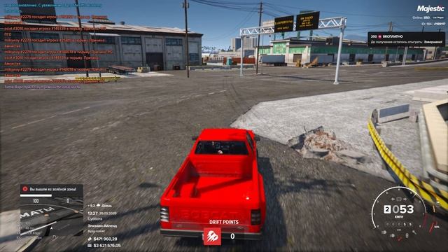 0329 (2) смотреть онлайн