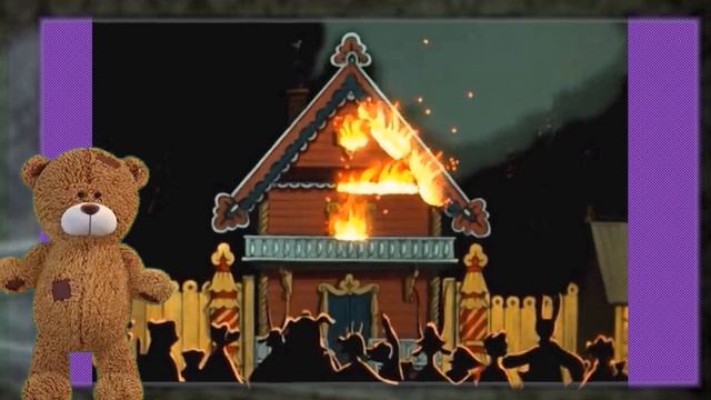 Мишуткины сказки "Кошкин дом"