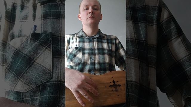 Светлая Ясная позиция Творца...