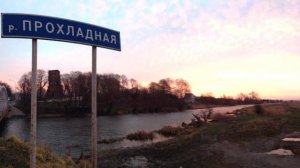 первое видео про рыбалку ура!