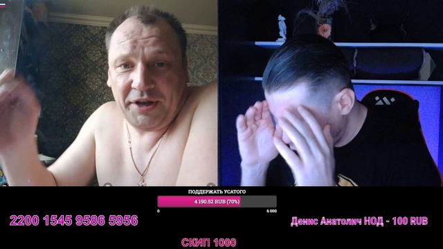 Очередное либеральное чмо смотреть онлайн