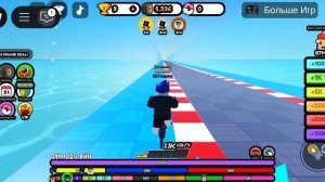 играем в роблокс в велосипед, нуb
 велосипед про.