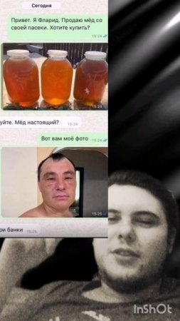 МУЖИК - ГЕНИЙ МАРКЕТИНГА 🤣.