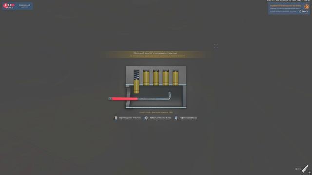 ухты смотреть онлайн