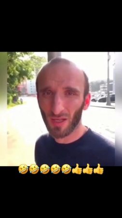 Опять ты 😂
