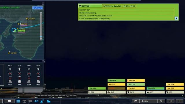 ATC 4 RJBB-Custom Stage смотреть онлайн