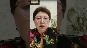 Гликация.Розмариновая кислота.Елена Петрова.mp4