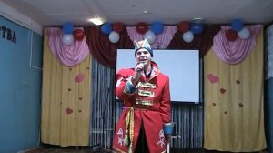 Разговор со счастьем