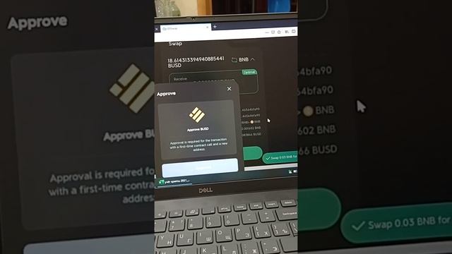 щедрая оплата за тестирование биржи смотреть онлайн