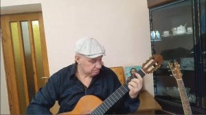 Кавер На Гитаре.Гарик Сукачев - Вей бей проруха судьба.
