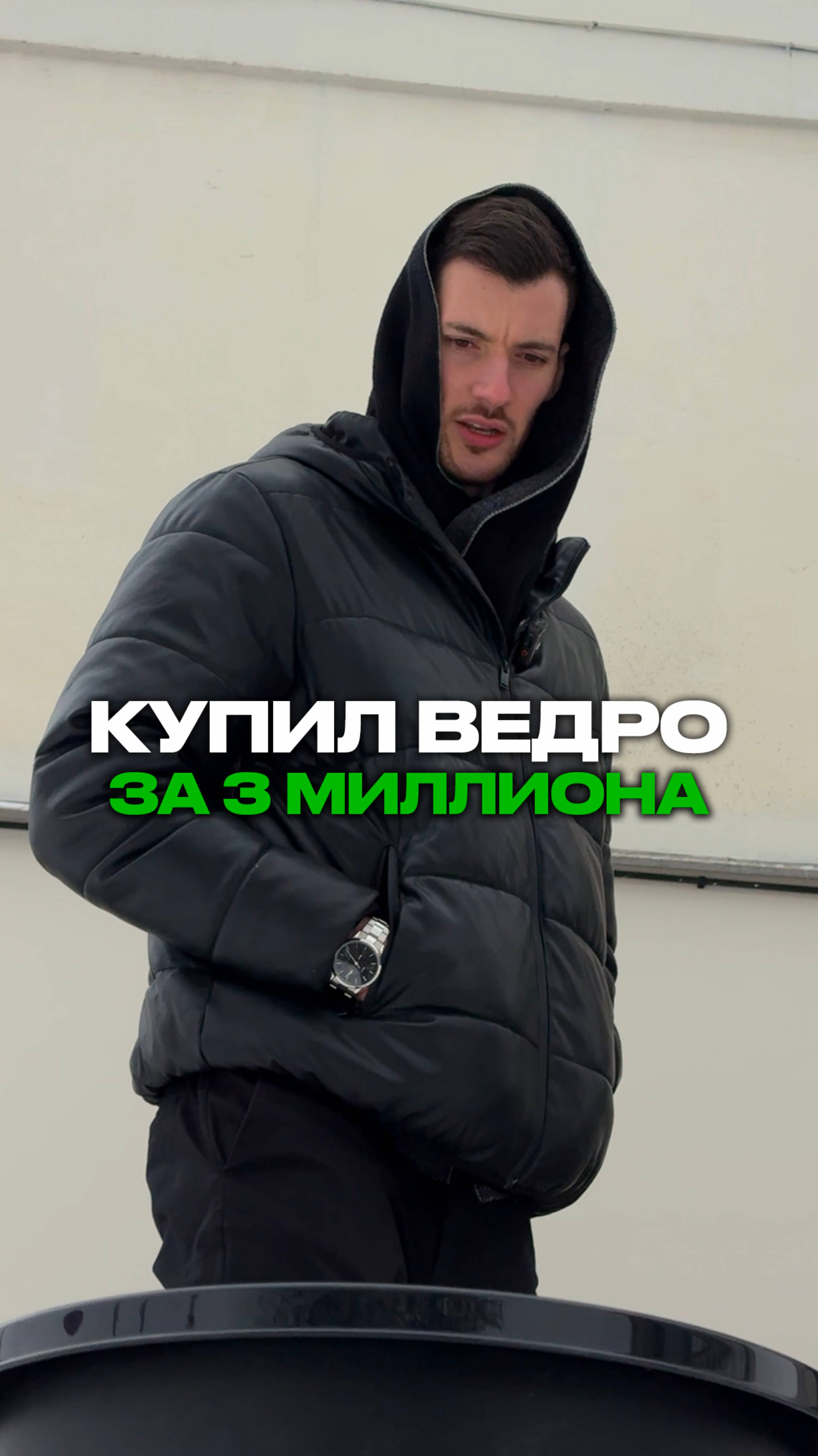 Как сохранить свои деньги ?