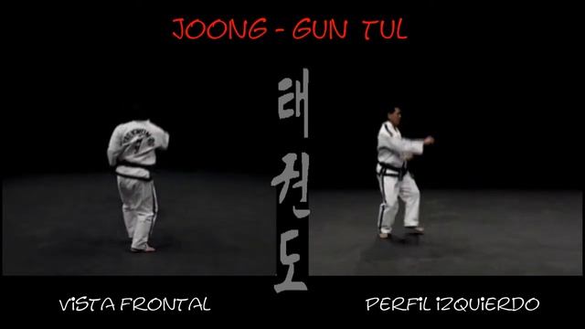 2 гып, Чун-Гун, красный, Joon Gun тхэквондо taekwondo таэквондо смотреть онлайн