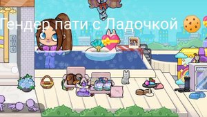 1000025166.mp4