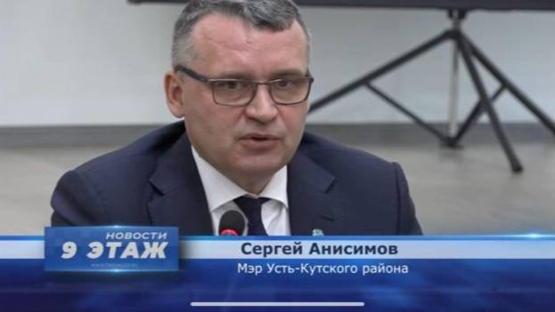 ОТЧЕТ АНИСИМОВА
