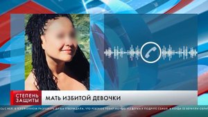 МАТЬ ИЗБИВАЛА ДОЧЬ СКАЛКОЙ