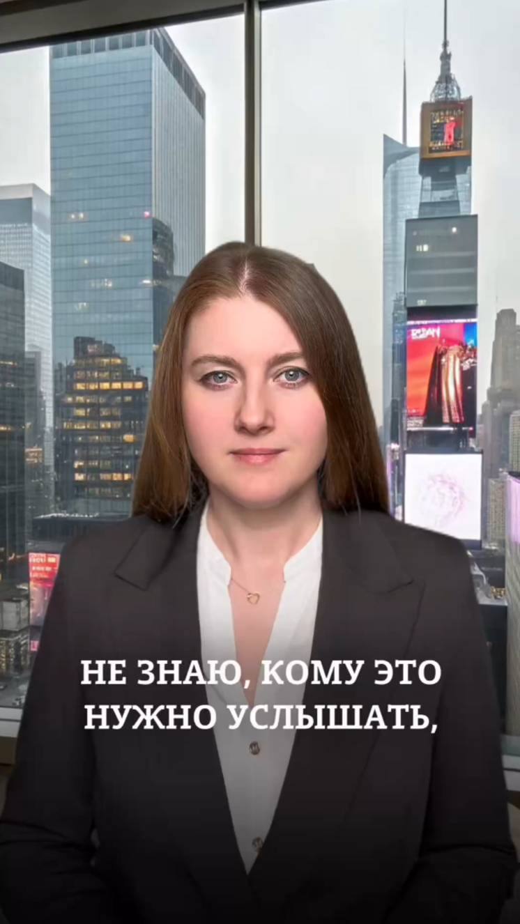 Не знаю, кому это нужно услышать