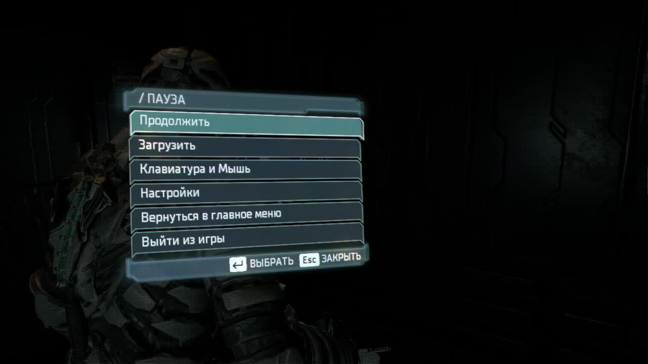 Dead Spaces ремейк
