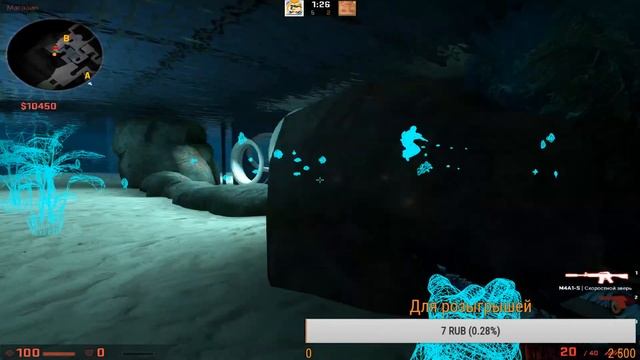 Я ЧИТЕР?ШКОЛЬНИК ТРОЛИТ ЛЕМА смотреть онлайн