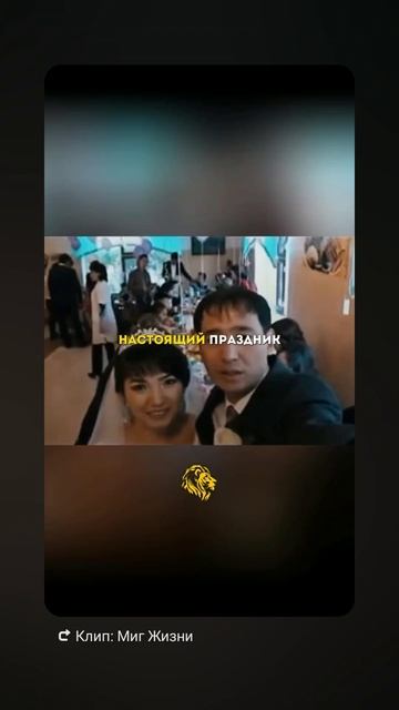 Пример празднования и торжества смотреть онлайн