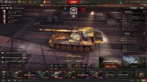 Мир танков|#29.03.2025