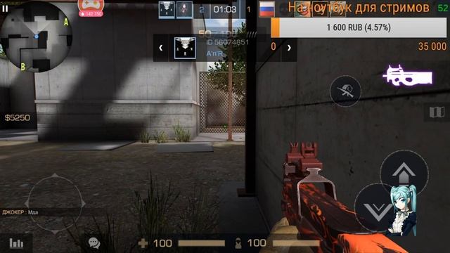 Додж катает в Standoff 2 | Стрим смотреть онлайн