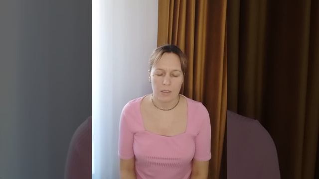 Осознанное отношение к телу. Ощущения