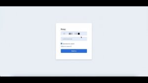 Первый вход для представителей СЗН