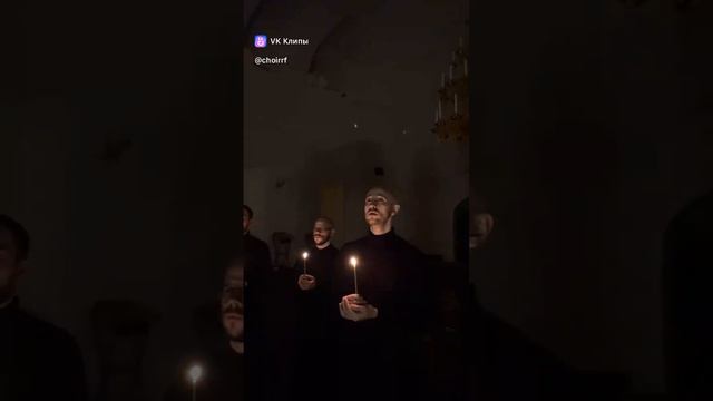 Да исправиться молитва моя, яко кадило пред Тобою смотреть онлайн