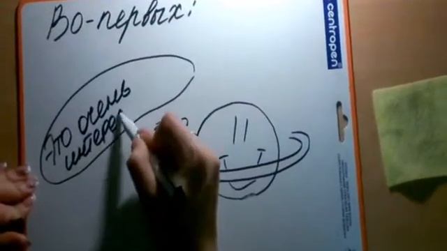 Проект 'Звёздное небо' смотреть онлайн