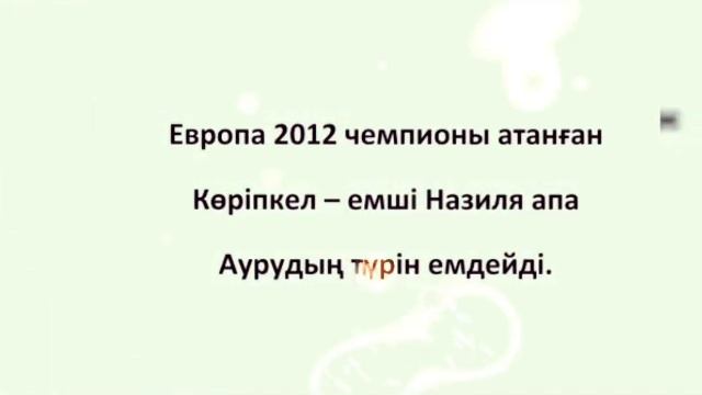 007 смотреть онлайн