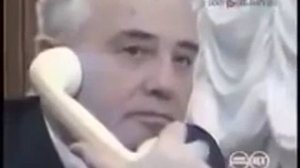 Горбачёв сдавал страну
