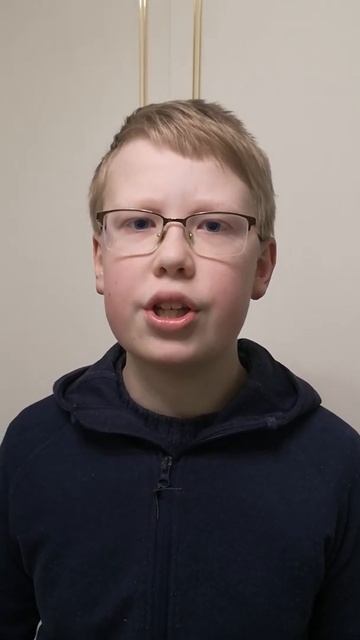 Стих Застава